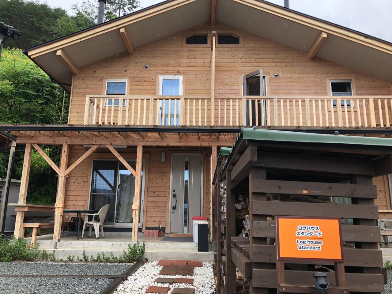 Villa Orange Cabin Fujikawaguchiko Exterior photo